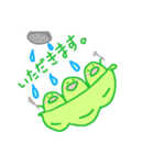 豆ブラザーズ。（個別スタンプ：7）