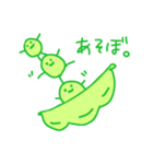 豆ブラザーズ。（個別スタンプ：8）