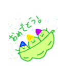 豆ブラザーズ。（個別スタンプ：9）