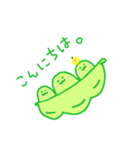 豆ブラザーズ。（個別スタンプ：10）
