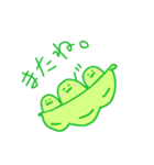 豆ブラザーズ。（個別スタンプ：11）