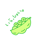 豆ブラザーズ。（個別スタンプ：16）