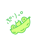 豆ブラザーズ。（個別スタンプ：18）