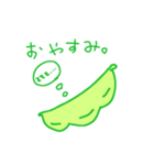 豆ブラザーズ。（個別スタンプ：23）