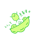 豆ブラザーズ。（個別スタンプ：24）