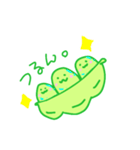 豆ブラザーズ。（個別スタンプ：29）