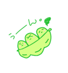 豆ブラザーズ。（個別スタンプ：30）