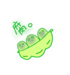 豆ブラザーズ。（個別スタンプ：34）
