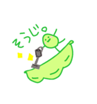 豆ブラザーズ。（個別スタンプ：36）