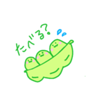 豆ブラザーズ。（個別スタンプ：40）