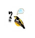 悠芽の鳥日記6（個別スタンプ：2）
