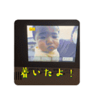 0歳のれおたん（個別スタンプ：10）