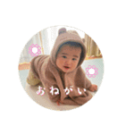 0歳のれおたん（個別スタンプ：21）