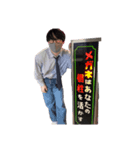世にも珍しいパーのカニ（個別スタンプ：8）
