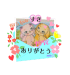 Bit＆Lavie(ビット＆ラビー)（個別スタンプ：1）