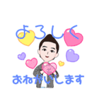 ぼくはいくめんです。（個別スタンプ：3）