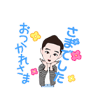 ぼくはいくめんです。（個別スタンプ：4）