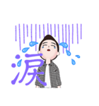 ぼくはいくめんです。（個別スタンプ：9）