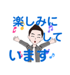 ぼくはいくめんです。（個別スタンプ：13）