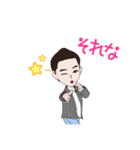 ぼくはいくめんです。（個別スタンプ：15）