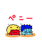 赤おにくんと青おにくん 〜 Loveまいにち編（個別スタンプ：11）