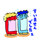 赤おにくんと青おにくん 〜 Loveまいにち編（個別スタンプ：22）