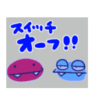 赤おにくんと青おにくん 〜 Loveまいにち編（個別スタンプ：40）