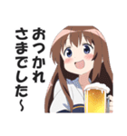 酒好き専用スタンプ【酔っ払い・ビール】（個別スタンプ：12）