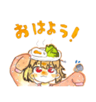 YAのゆるかわ女の子スタンプ（個別スタンプ：2）