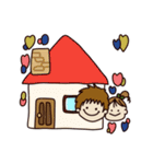 なかよし兄妹♡♡（個別スタンプ：8）