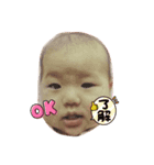 えな 挨拶（個別スタンプ：3）