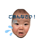 えな 挨拶（個別スタンプ：4）