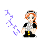 おだてメイド・駒崎 セリナ（個別スタンプ：6）