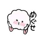 ふわ雲の津軽弁スタンプ（個別スタンプ：22）