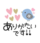 大人可愛い北欧風♡見やすいデカ文字（個別スタンプ：6）