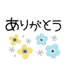 大人可愛い北欧風♡見やすいデカ文字（個別スタンプ：7）