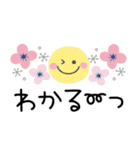 大人可愛い北欧風♡見やすいデカ文字（個別スタンプ：8）