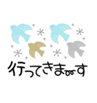 大人可愛い北欧風♡見やすいデカ文字（個別スタンプ：13）