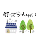 大人可愛い北欧風♡見やすいデカ文字（個別スタンプ：14）