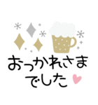 大人可愛い北欧風♡見やすいデカ文字（個別スタンプ：15）