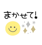 大人可愛い北欧風♡見やすいデカ文字（個別スタンプ：20）