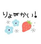 大人可愛い北欧風♡見やすいデカ文字（個別スタンプ：23）