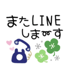 大人可愛い北欧風♡見やすいデカ文字（個別スタンプ：37）