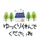 大人可愛い北欧風♡見やすいデカ文字（個別スタンプ：38）