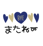 大人可愛い北欧風♡見やすいデカ文字（個別スタンプ：39）