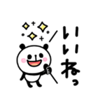 ひとこと♡豆パンダ（個別スタンプ：2）