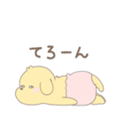 ベビわんことベビぱおん（個別スタンプ：19）