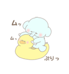 ベビわんことベビぱおん（個別スタンプ：27）