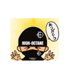 HIGH-OCTANE_男の子（個別スタンプ：8）