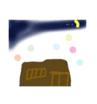 乱暴なすず本 恋愛⑥の3（個別スタンプ：8）